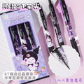 0.5mm Authentic Pen Set-1 BOX （ 3 in 1 pack）